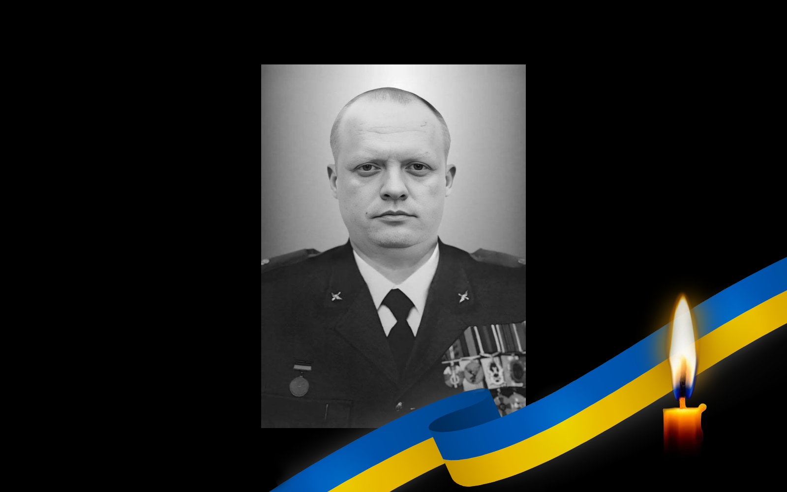 Володимир Розумний