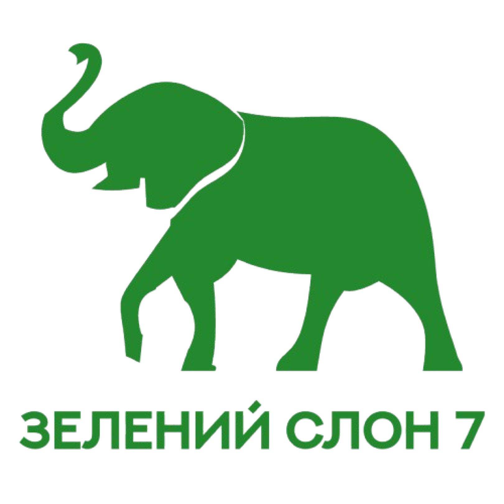 output-onlinepngtools-2-removebg-preview 1