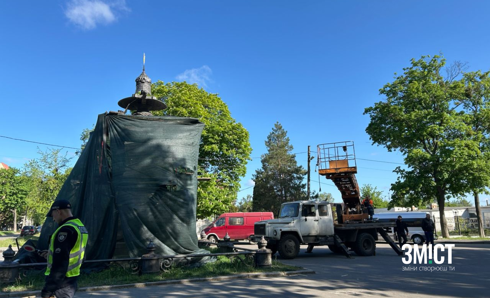 Демонтаж памʼятника