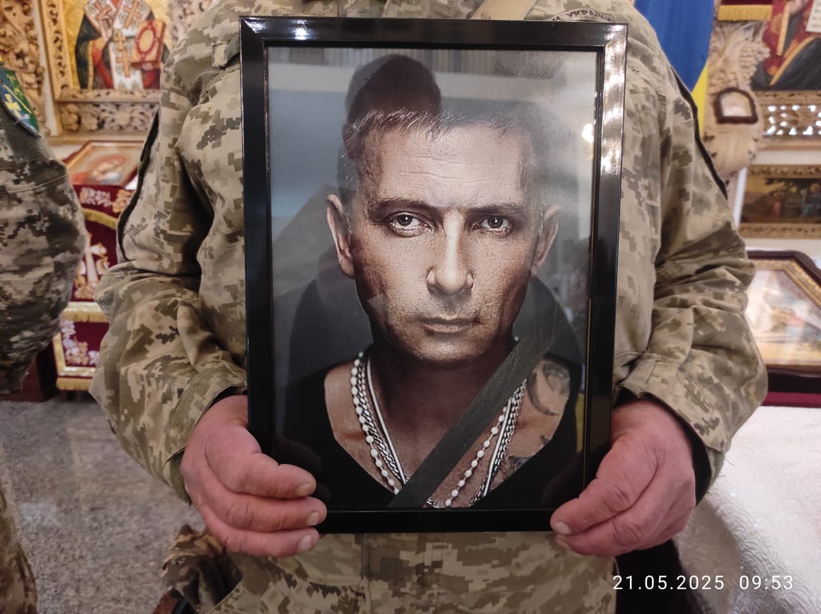 Прощання з Станіславом Карбанем