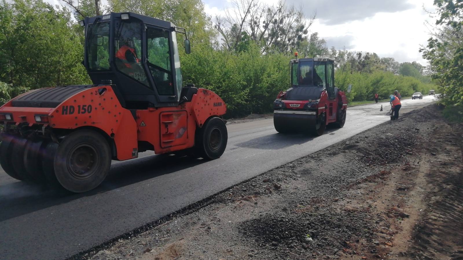 Ремонт дороги.