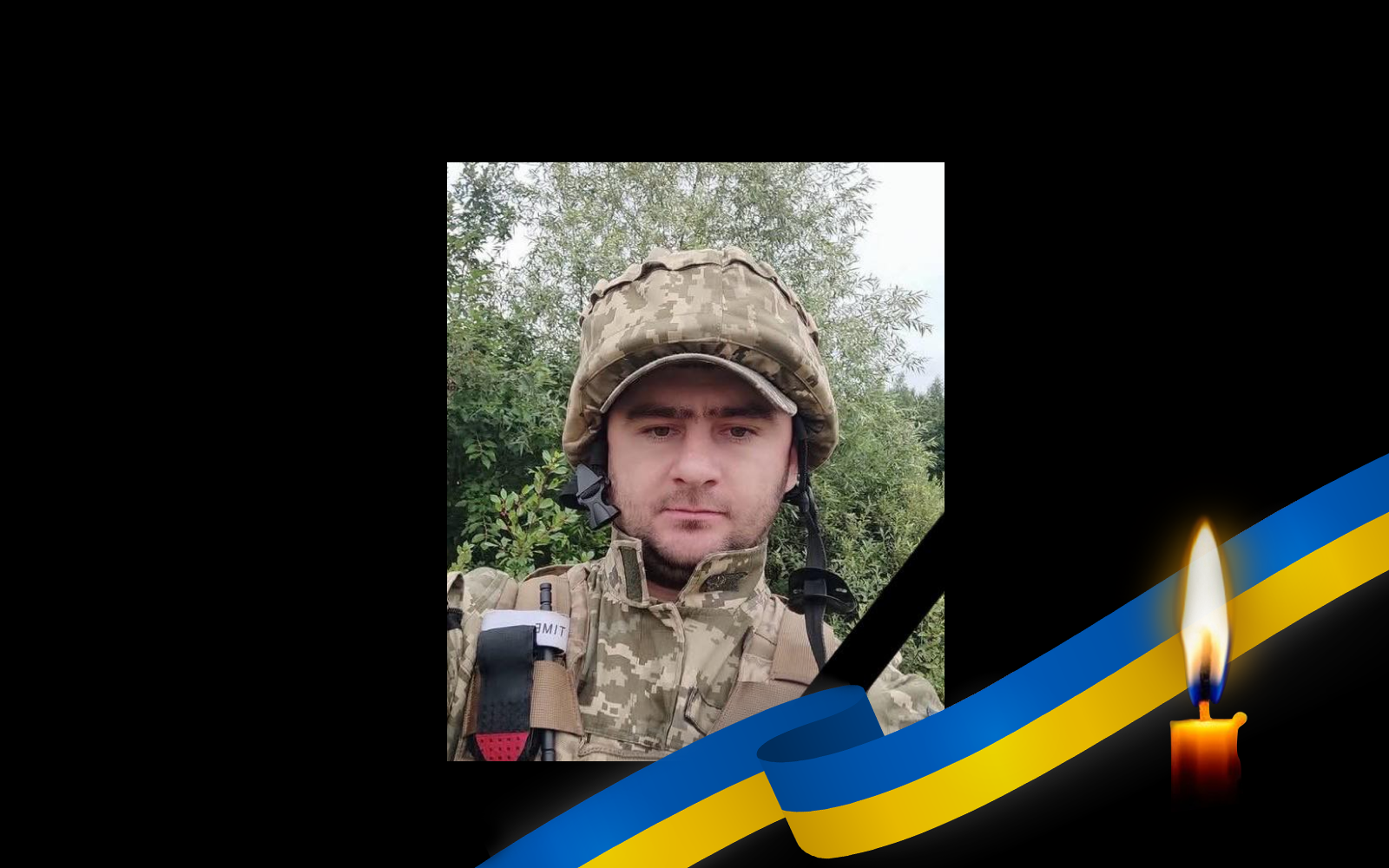 Фото зі сторінки Віталія Колісніченка