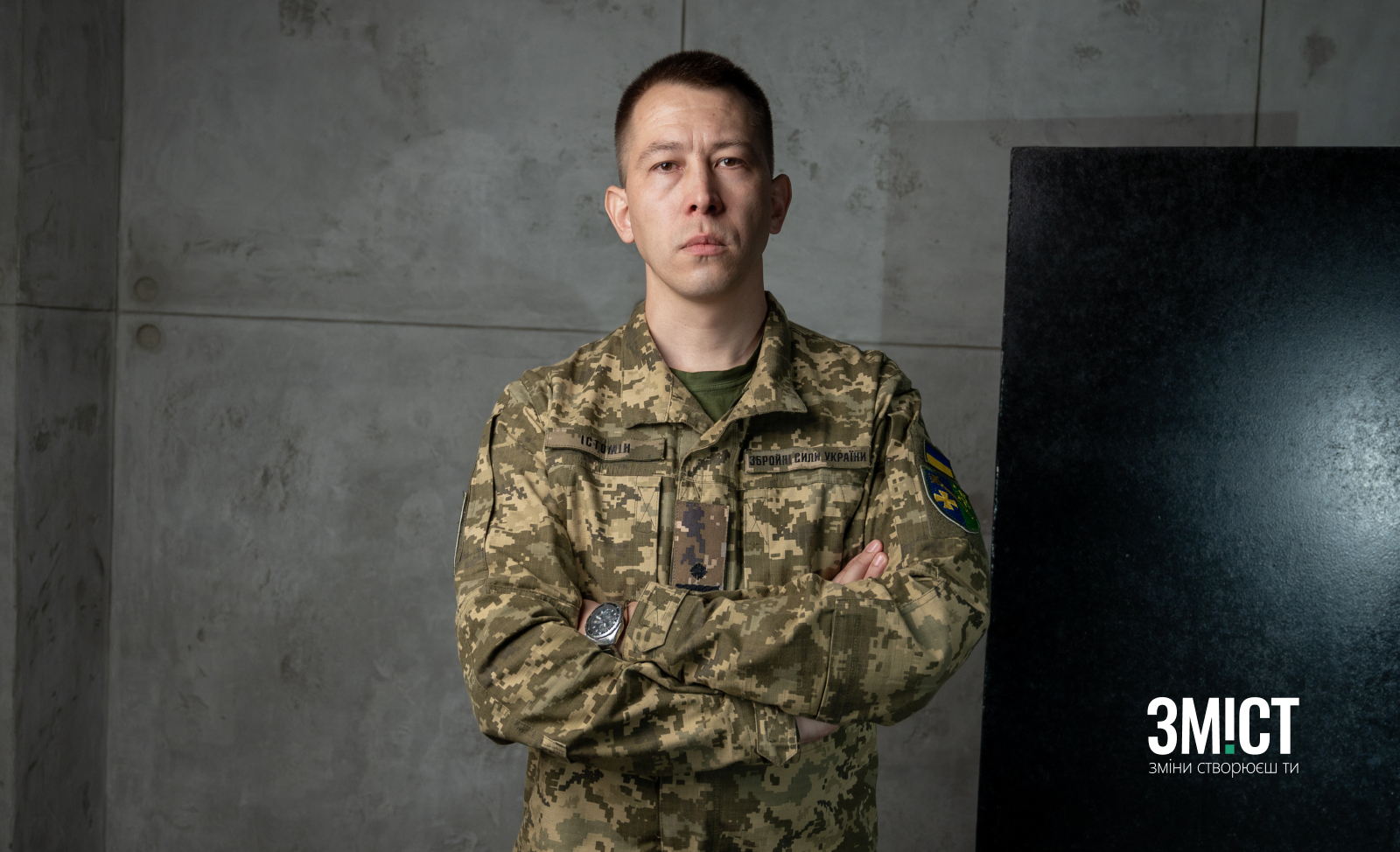 Роман Істомін