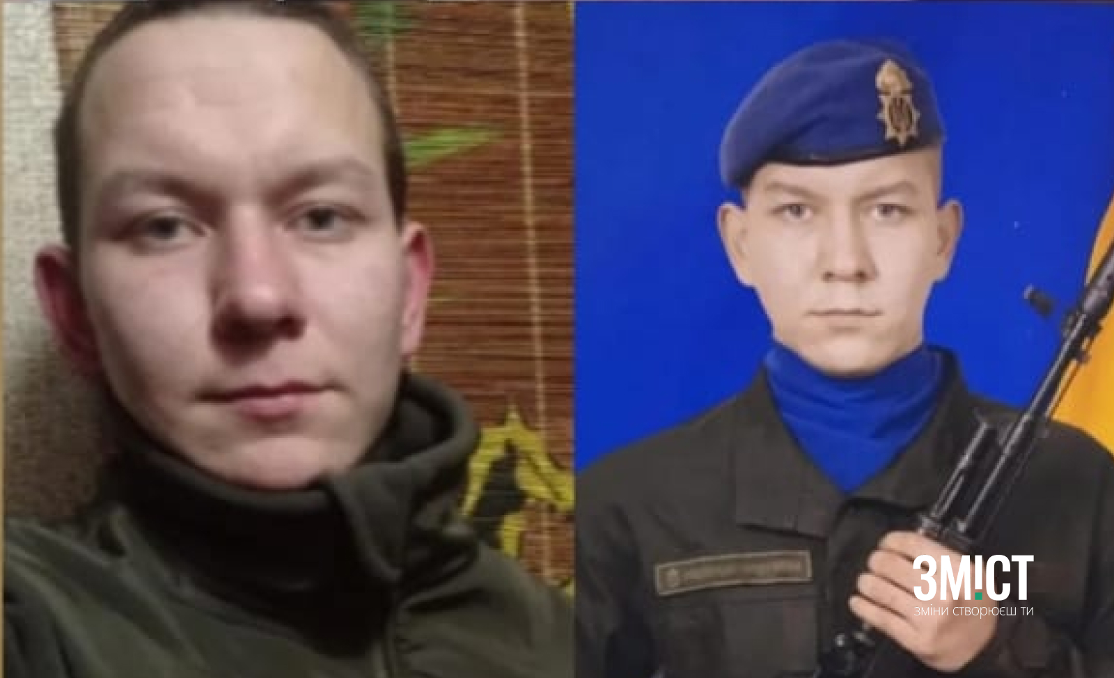 Максим Каращенко