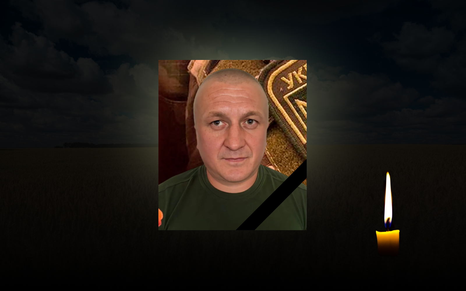 Євгеній Антонов