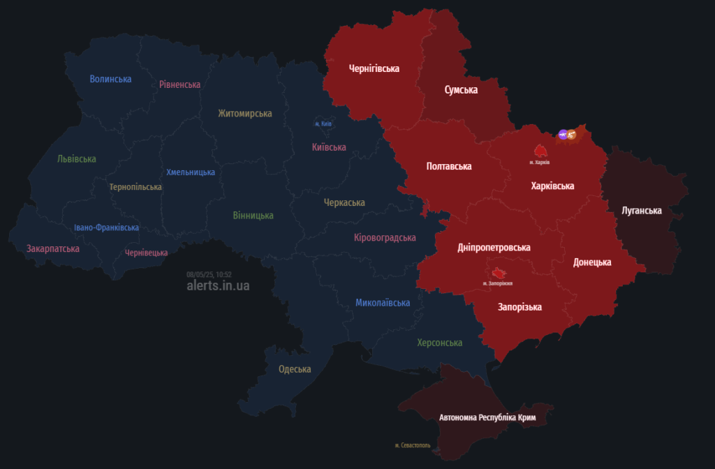 Причини сирен на Полтавщині 8 травня