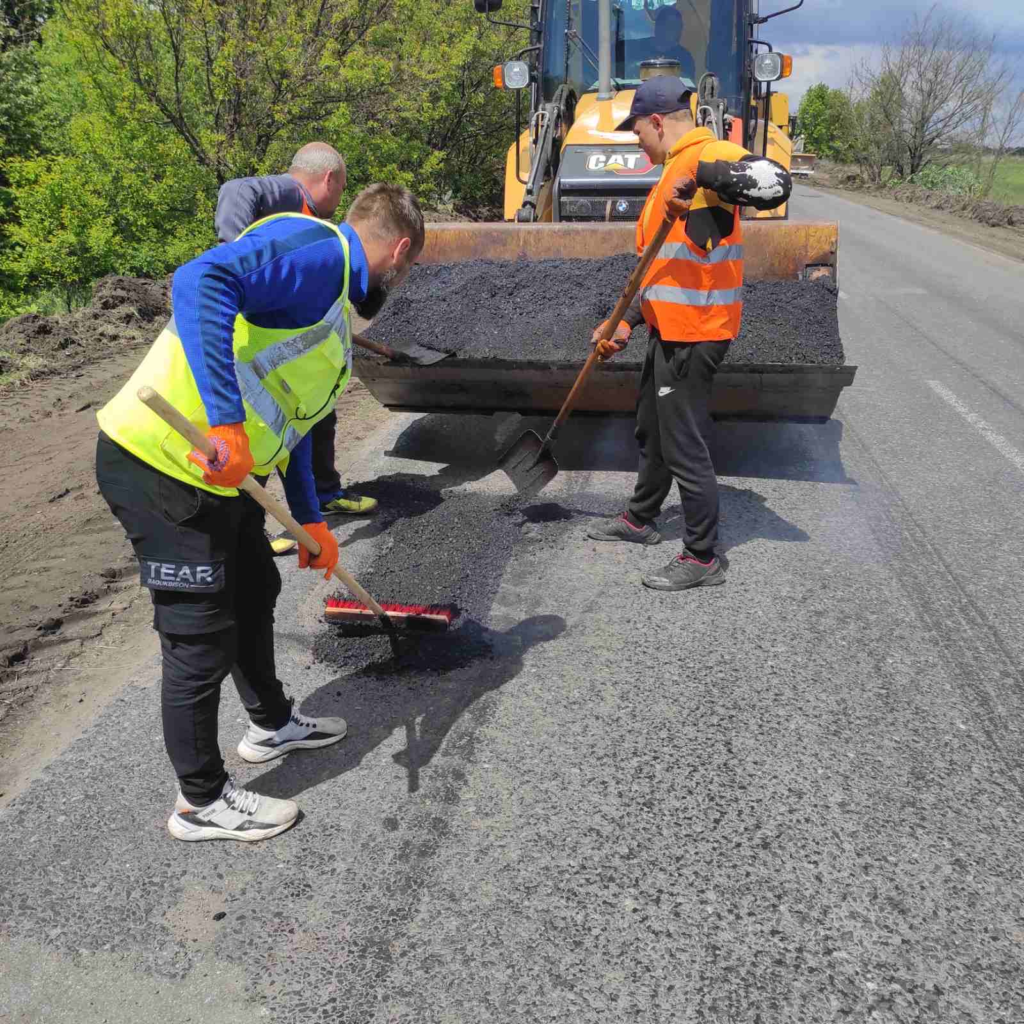 Ремонт дороги
