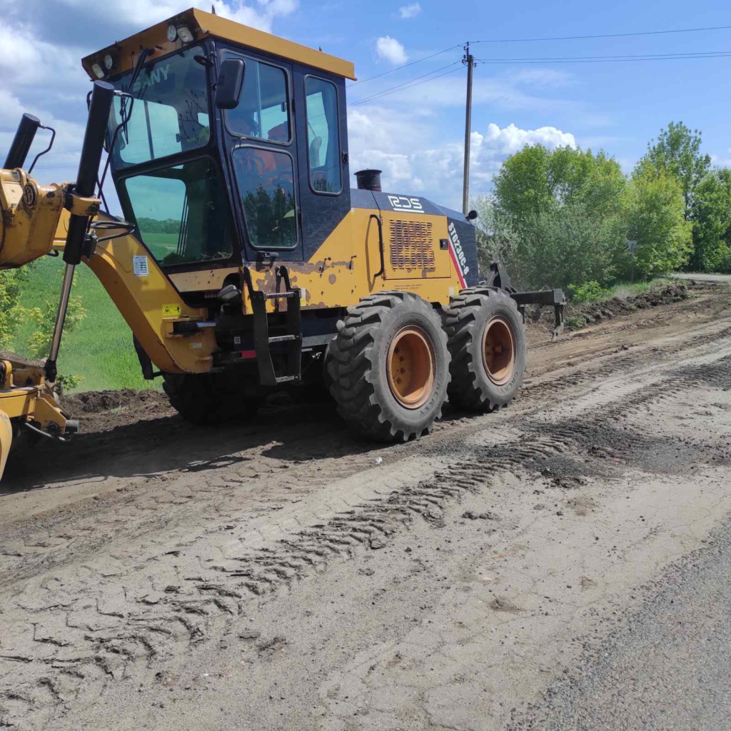 Ремонт дороги