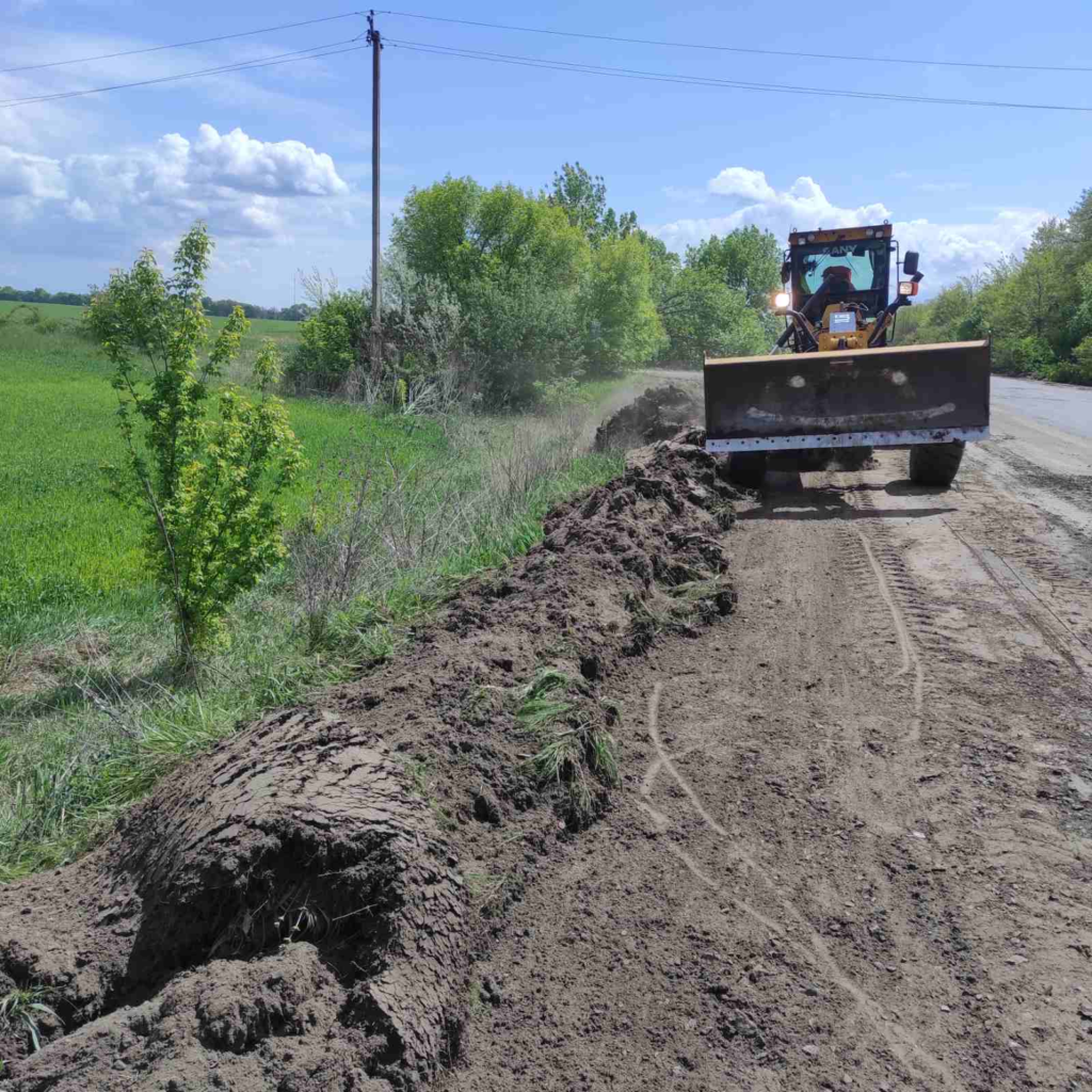 Ремонт дороги