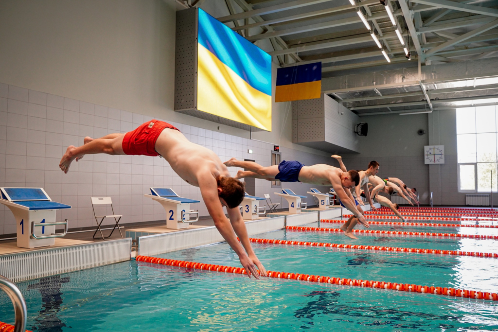 Спортивні змагання