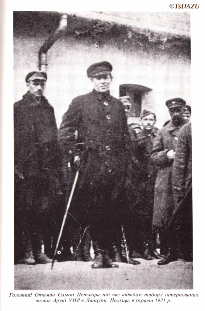 Джерело - tsdahou.archives.gov.ua.