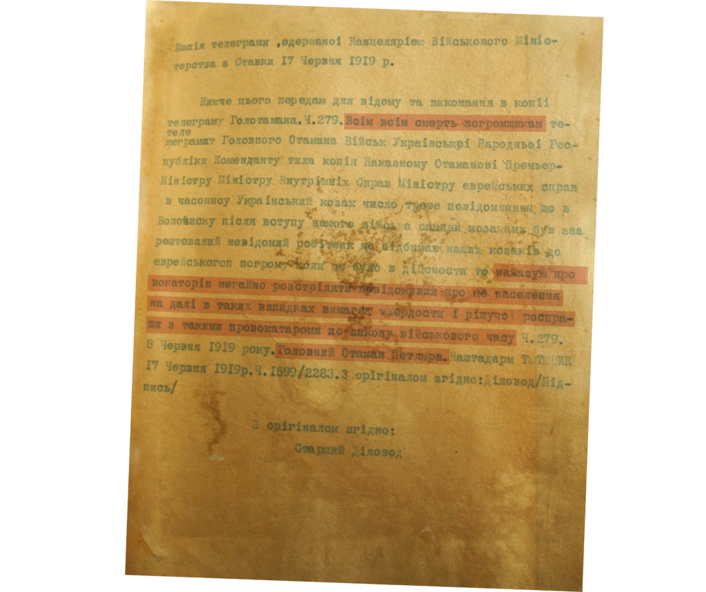 Джерело - radiosvoboda.org.