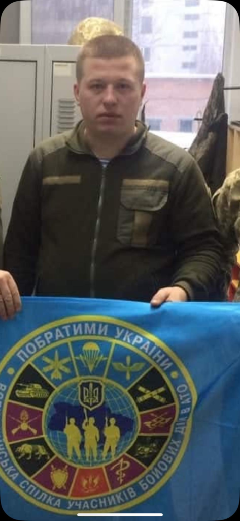 Віктор Боровко