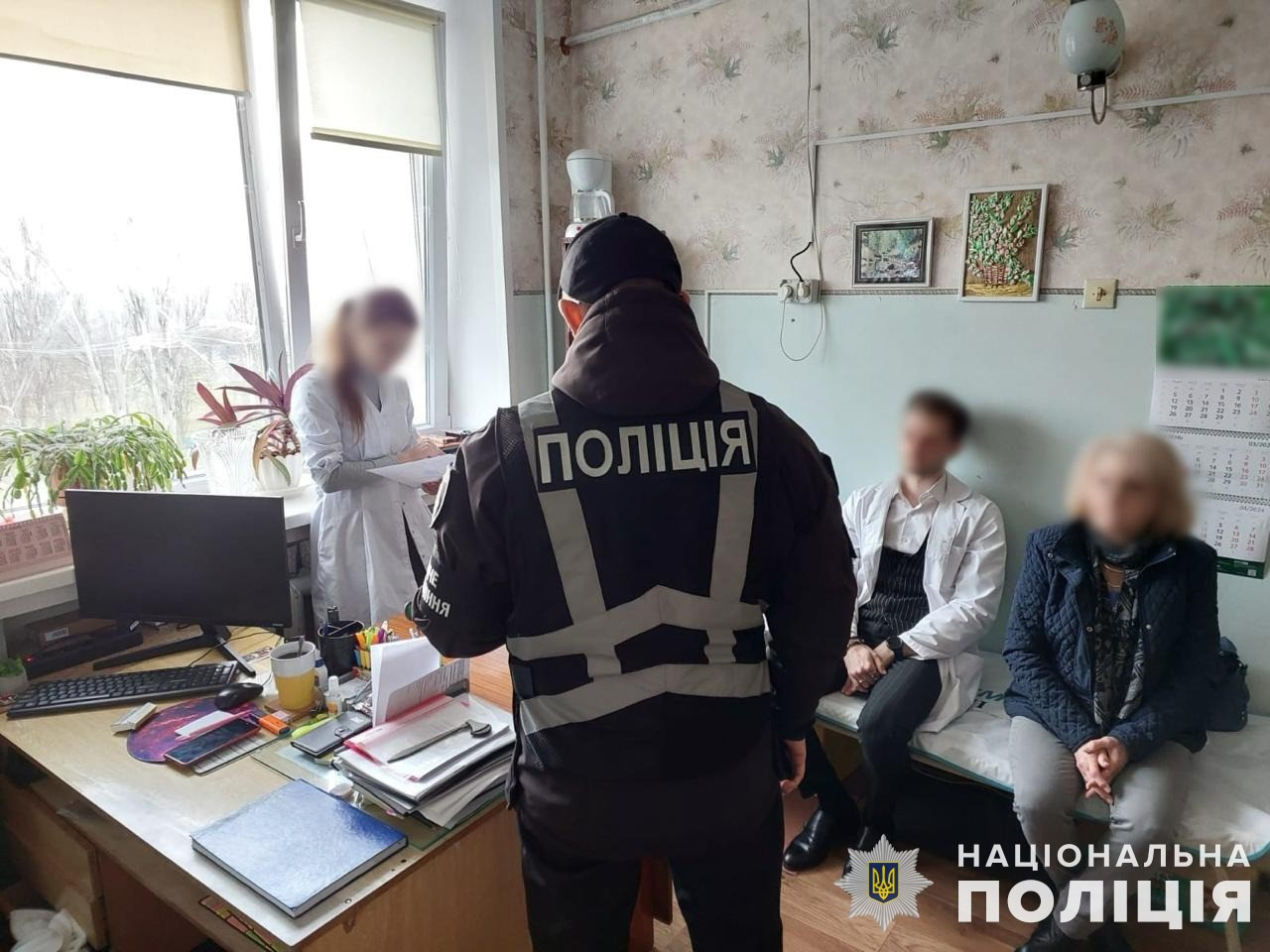 Ілюстративне фото. Викриття корупції МСЕК