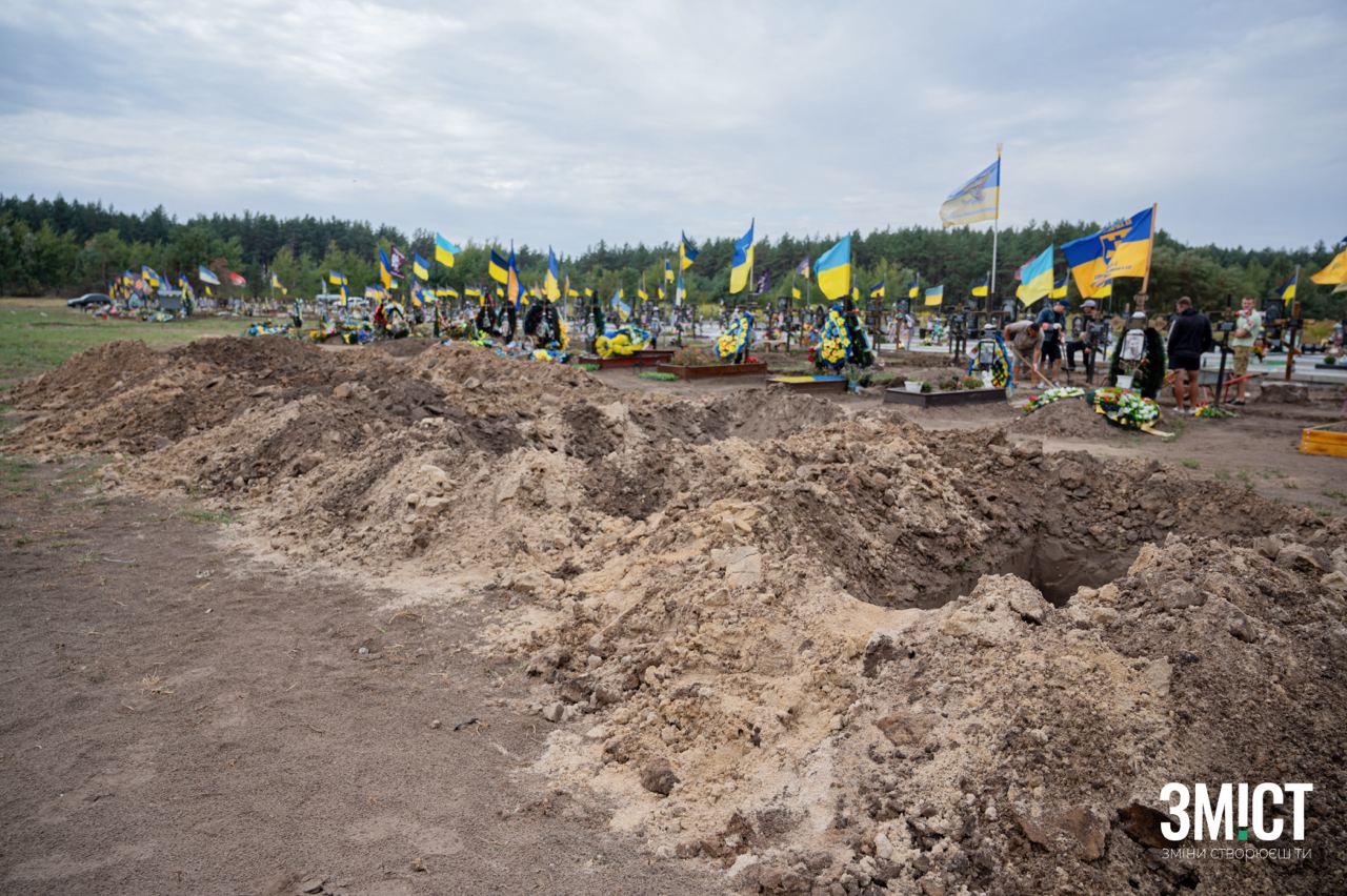 Ілюстративне фото