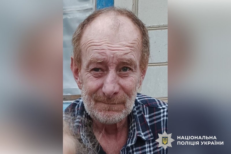 Дмитро Щьоголєв