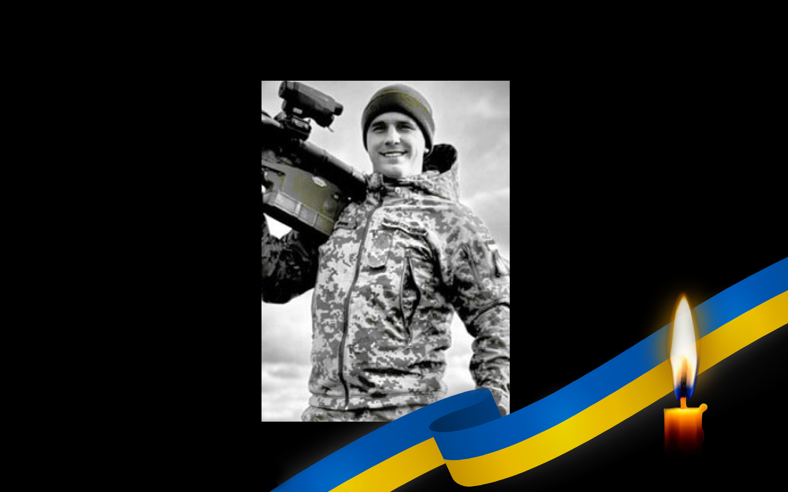 Фотоколаж ЗМІСТу