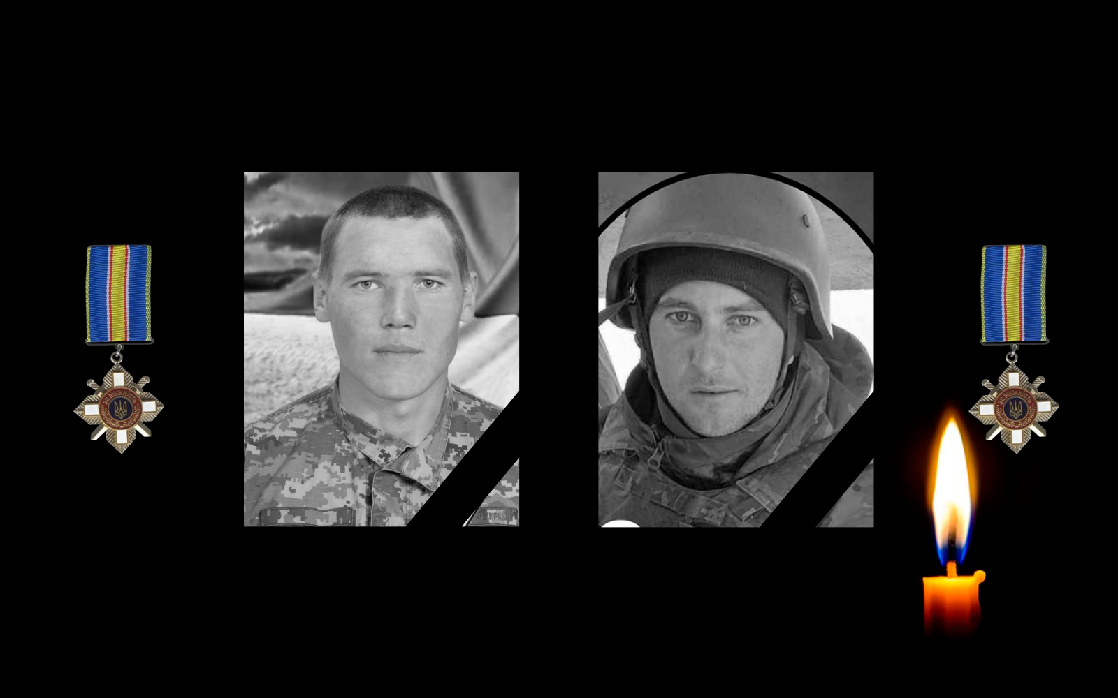 Полеглі воїни.