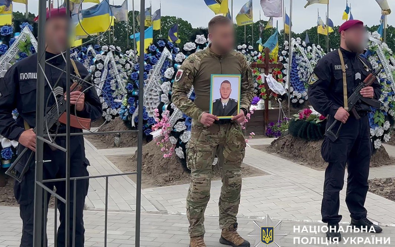 Прощання з Олександром Батуріним.