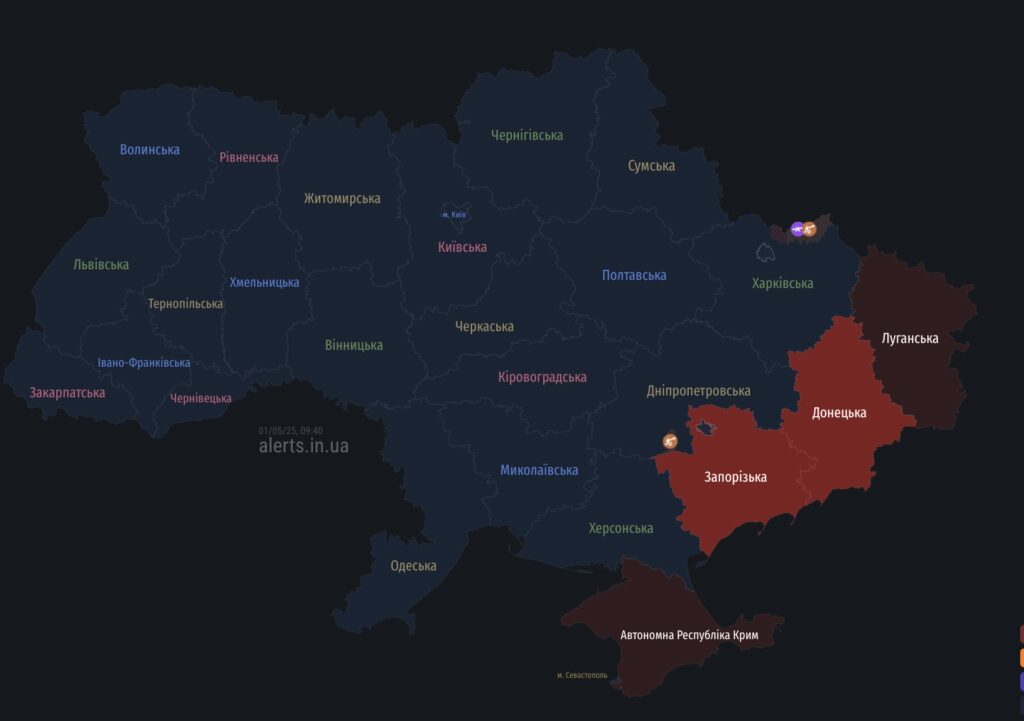 Зграї російських дронів над Полтавщиною: як російська армія атакувала з повітря у ніч на 1 травня