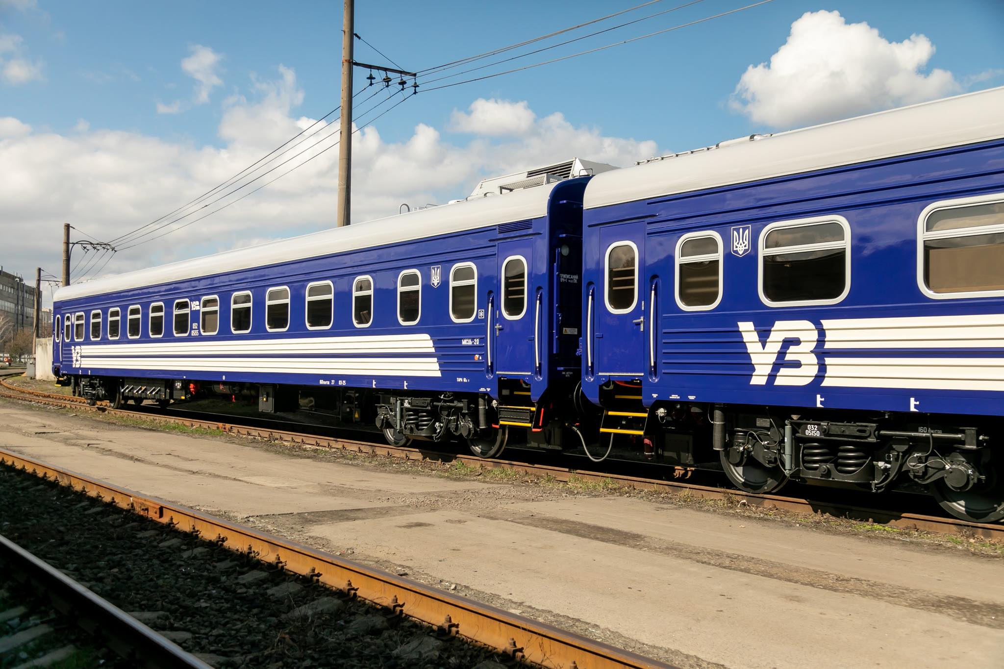 Ілюстративне фото