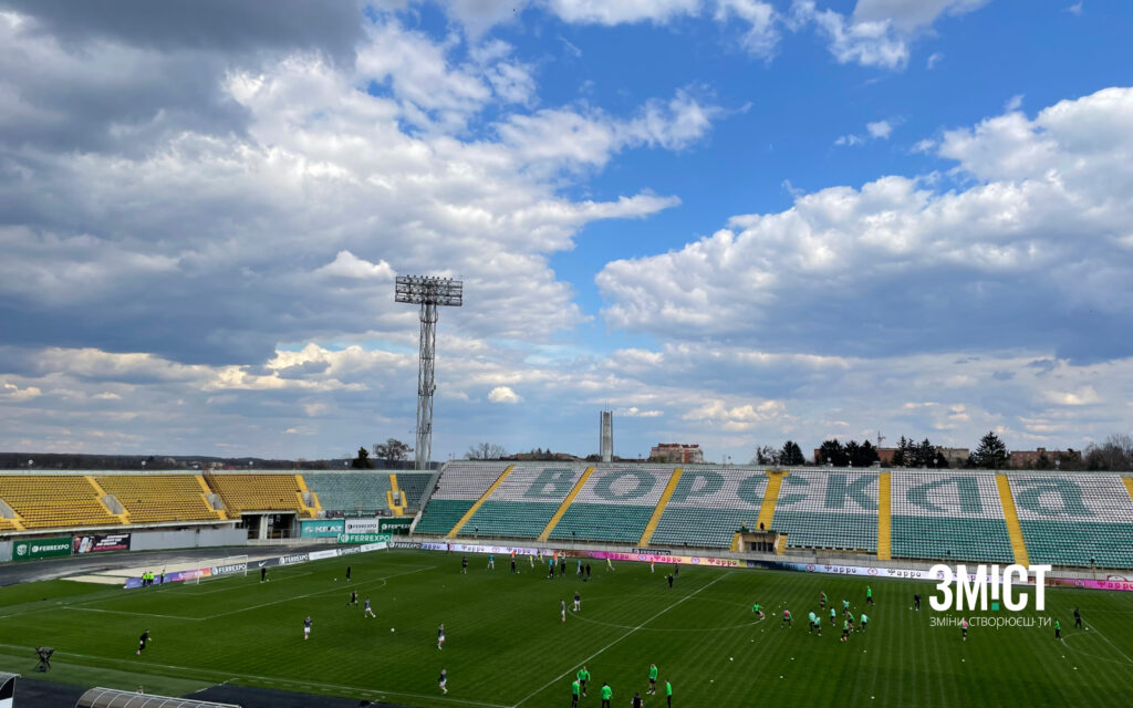 Гра «Ворскли».