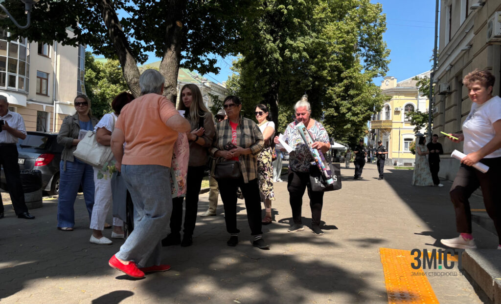 Протест під судом у Полтаві