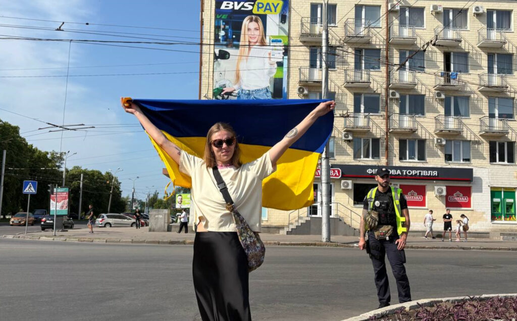 акція пам'яті Дмитра Пругла Полтава