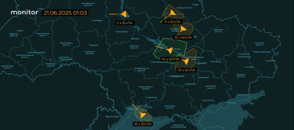 Кременчук обстріляли