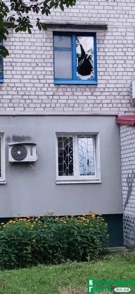 Наслідки російського обстрілу Кременчука