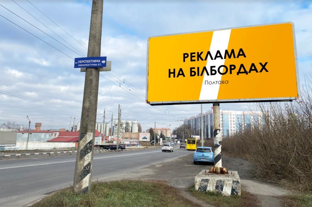 Ілюстративне фото