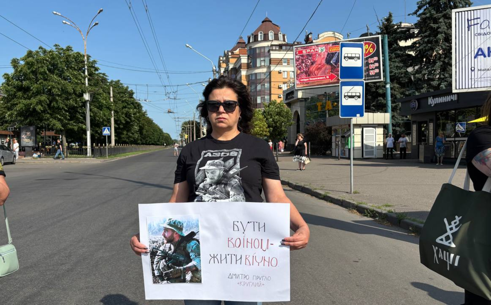 Катерина Пругло разом із полтавцями вшановує пам’ять свого сина-воїна