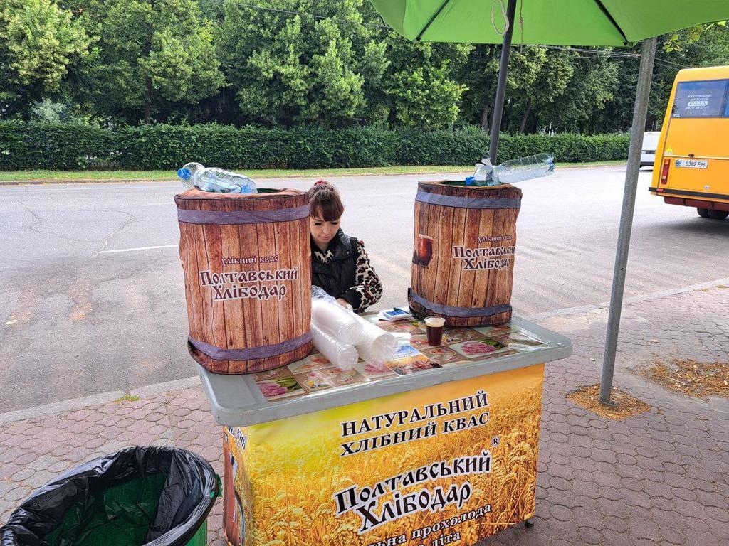 Точка з продажу квасу. Ілюстративне зображення