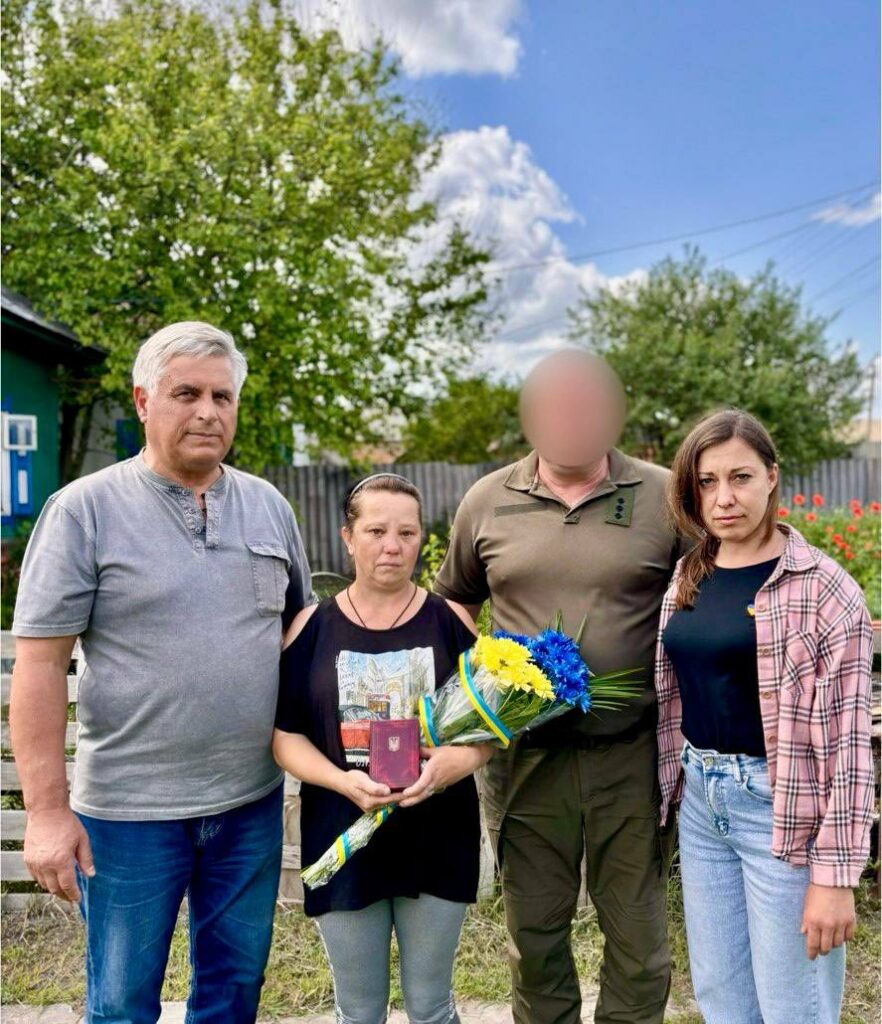 відзначили