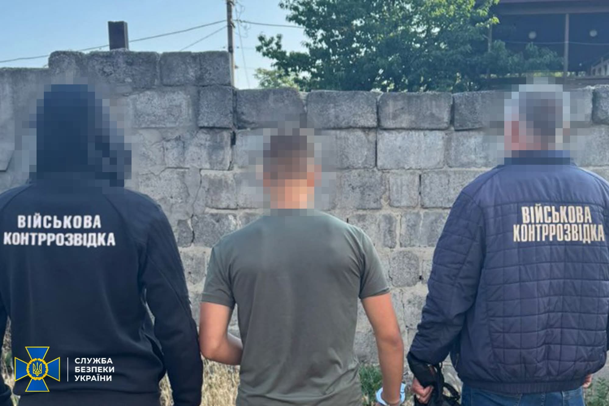 Затримання ймовірного агента ФСБ