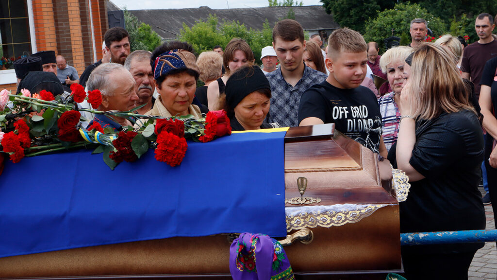 Вадим Тищенко поліг у бою