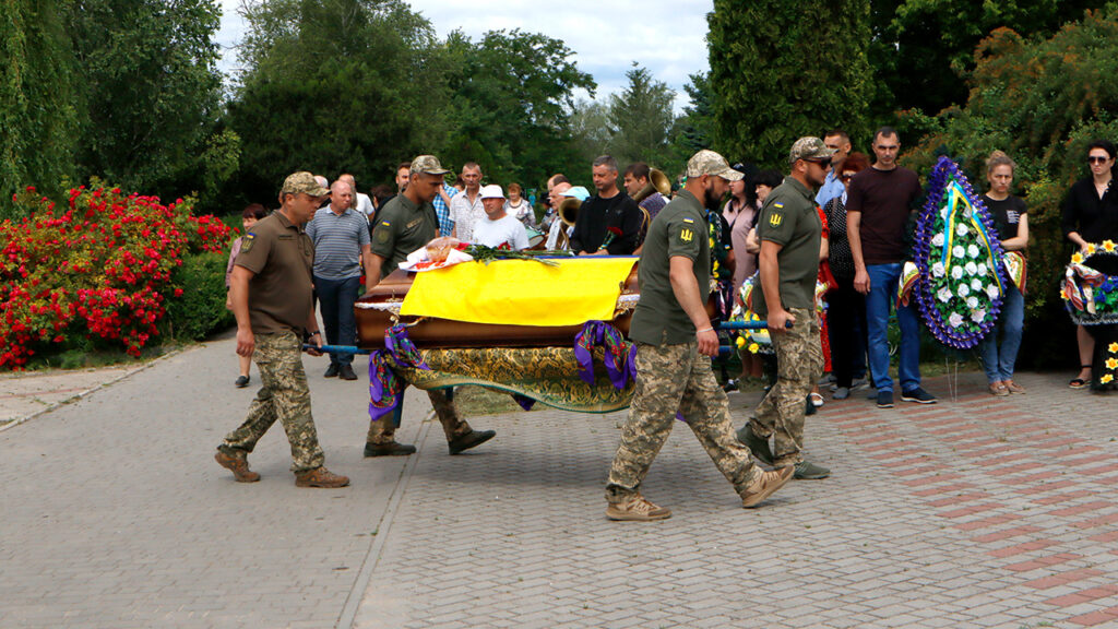 Вадим Тищенко поліг у бою