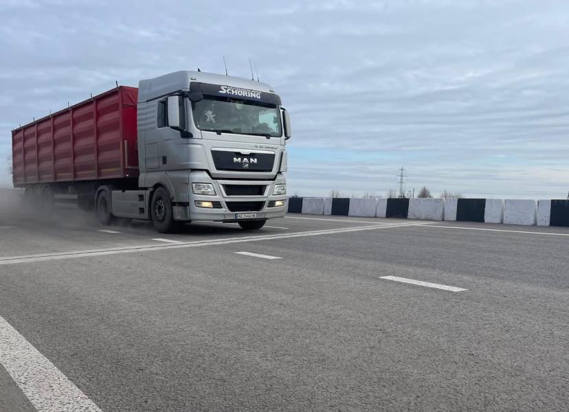 Ілюстративне фото