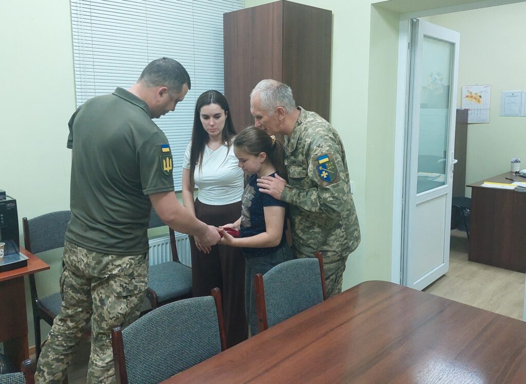 нагородили