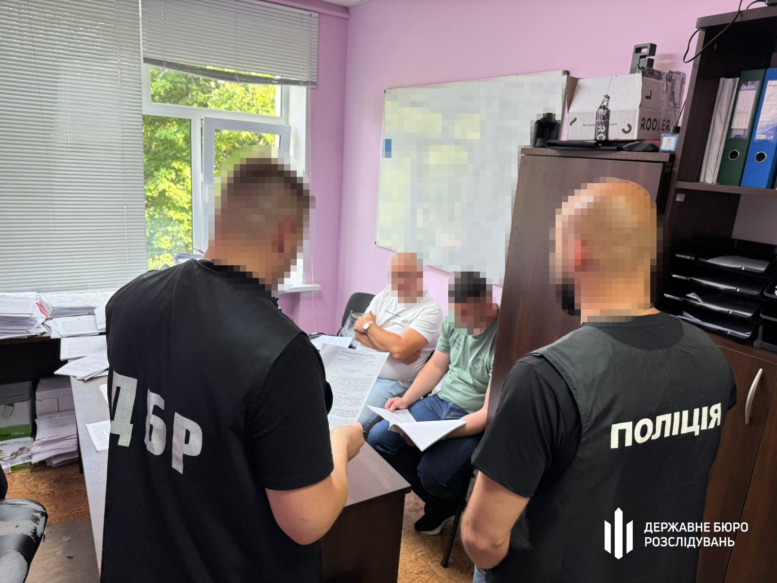 Вручення підозри посадовцю