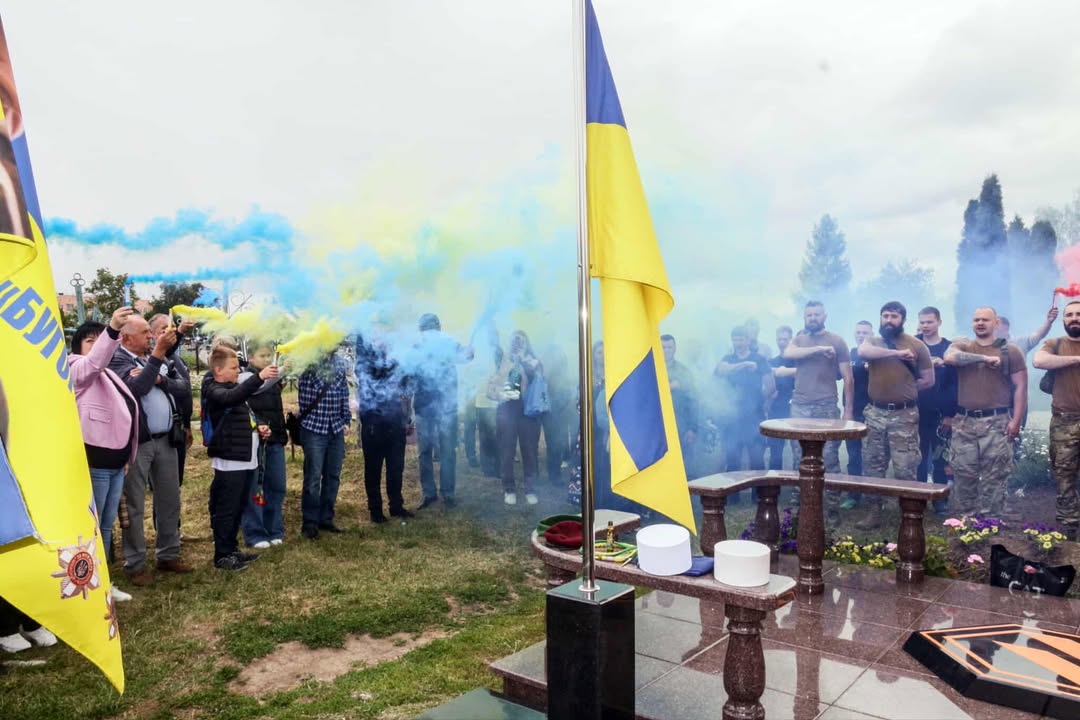 відкриття памʼятного комплексу