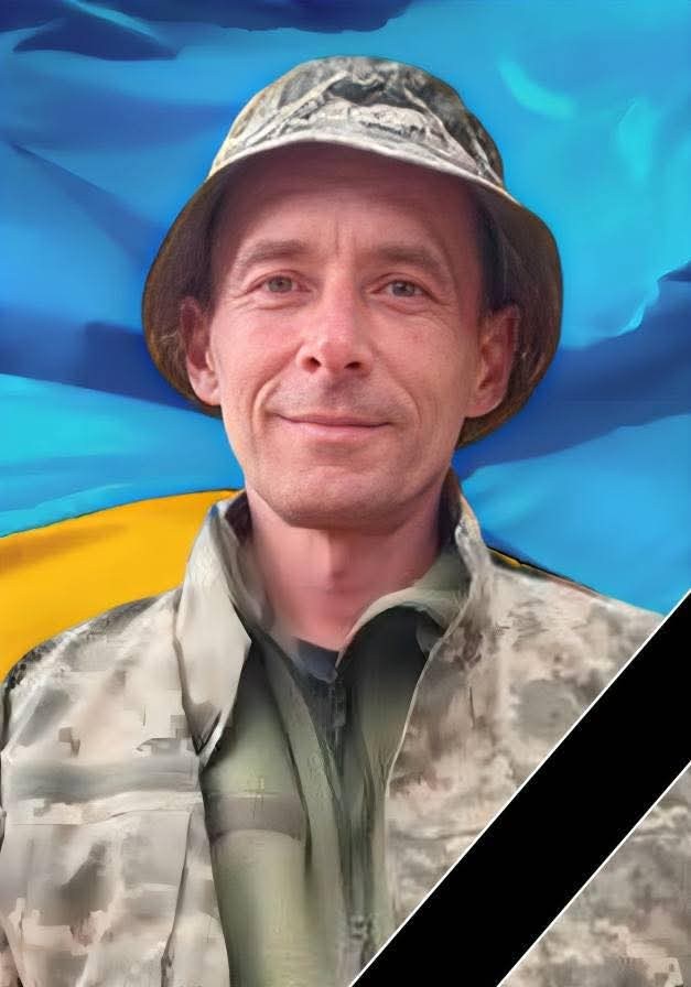 Віктор Мирошниченко упізнаний за ДНК