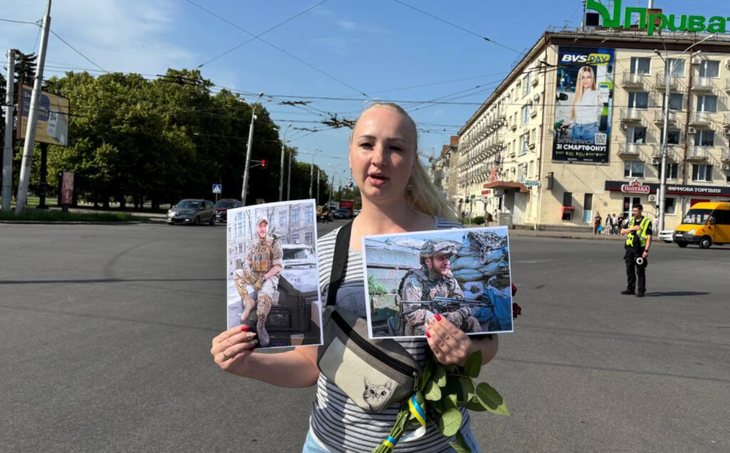 акція пам'яті Дмитра Пругла Полтава