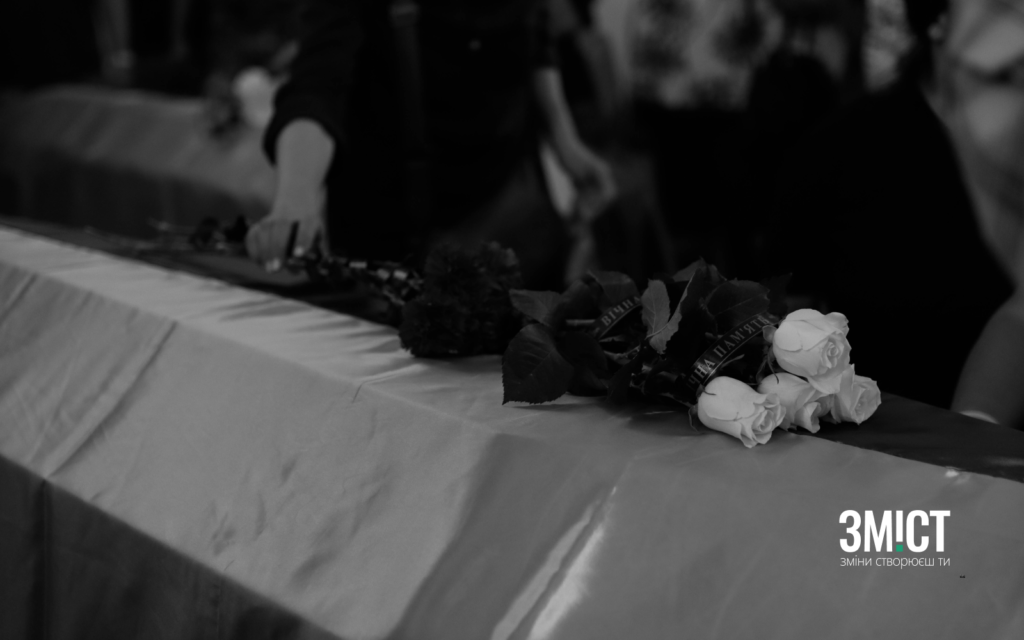 Навіки в строю. Полтава провела у вічність трьох захисників (ФОТО)