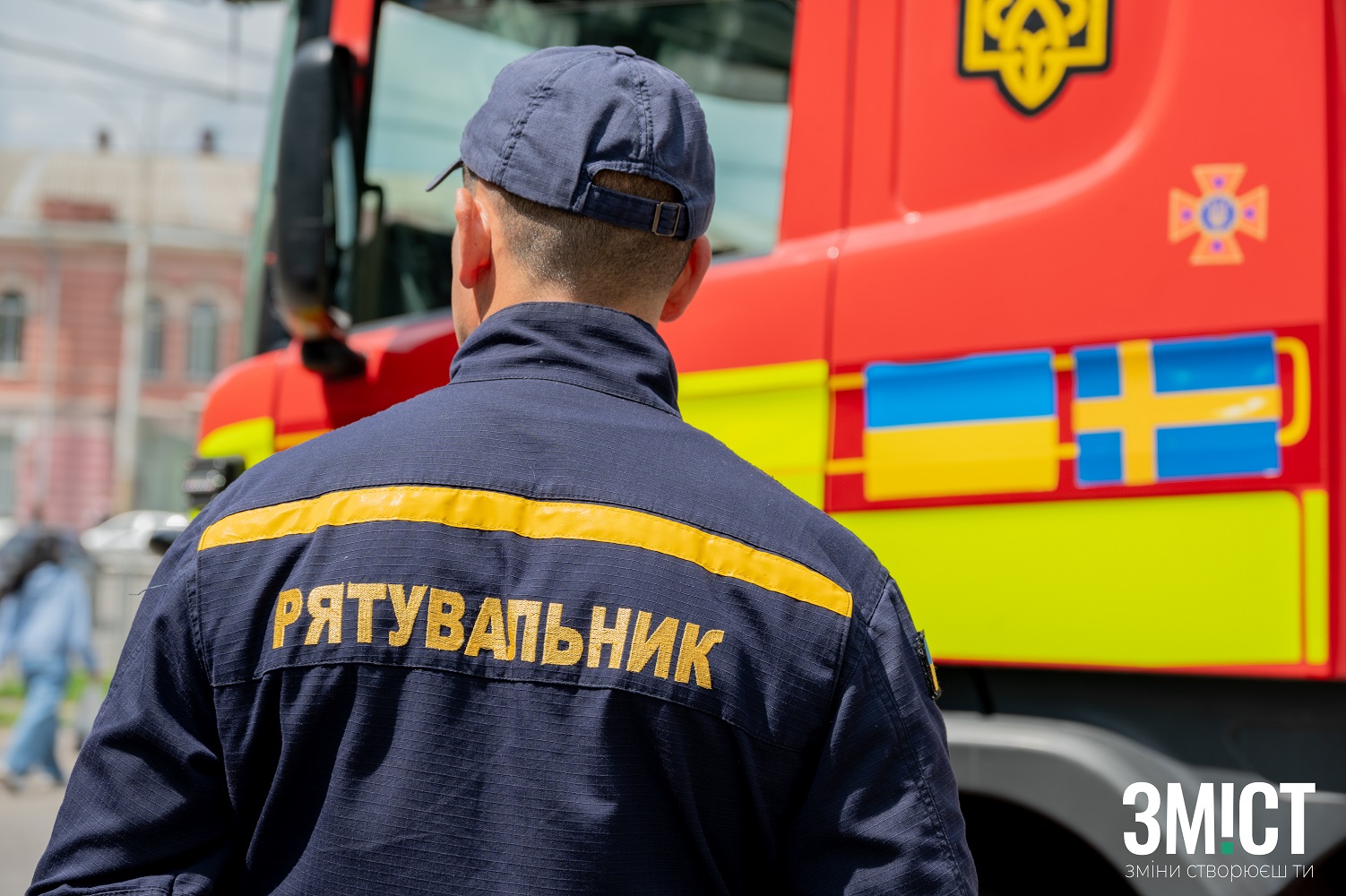 Ілюстративне фото. Полтавський рятувальник