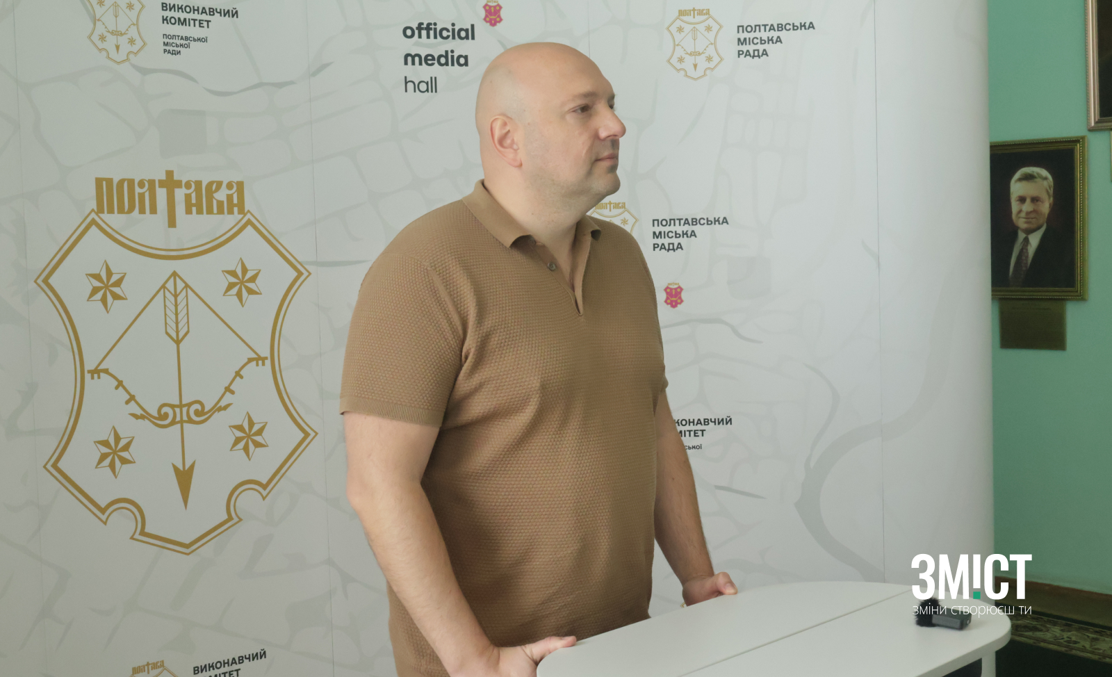 Максим Медведєв