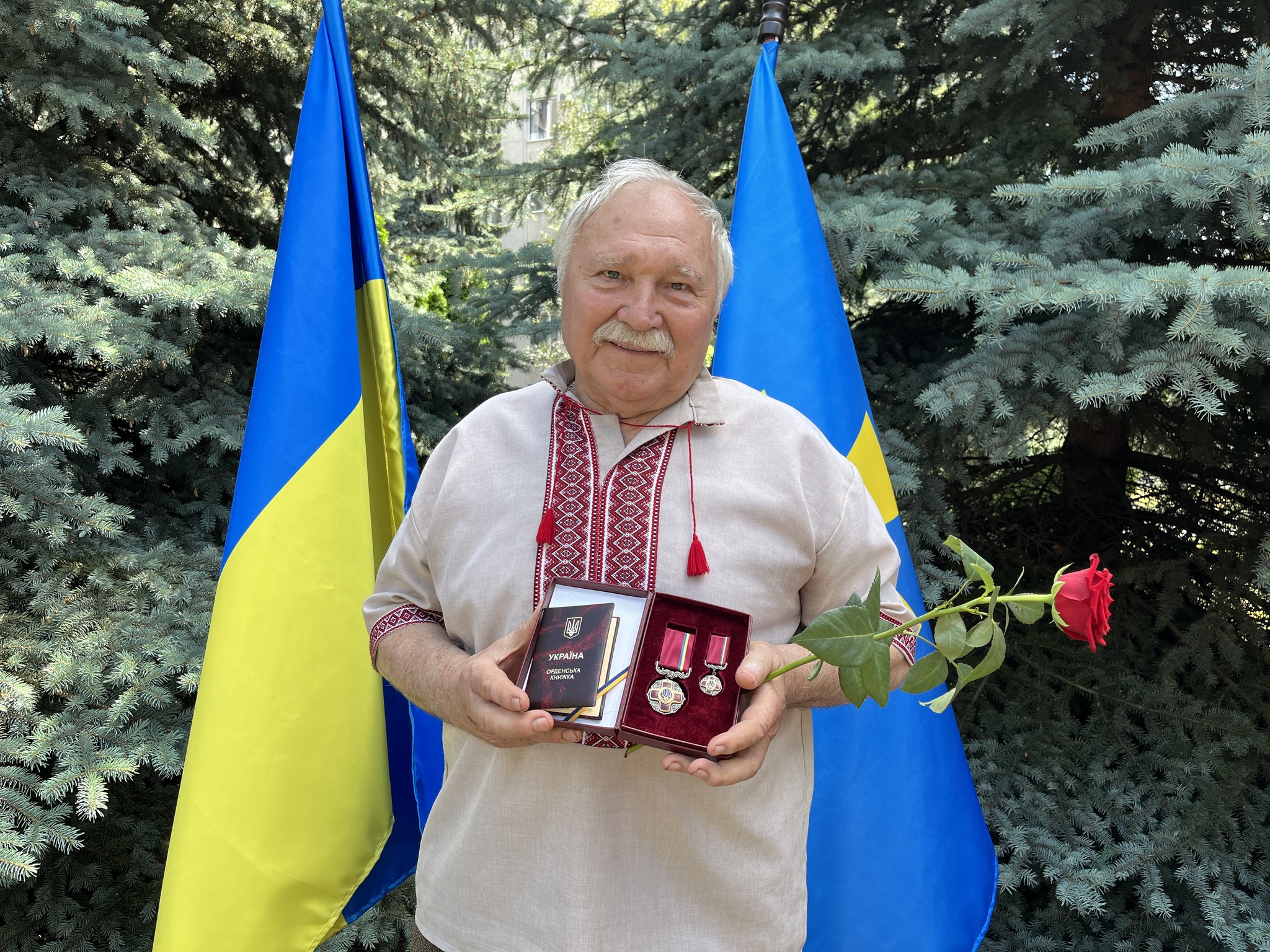 Василь Голуб.