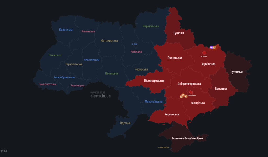 Причини повітряних тривог на Полтавщині 6 червня