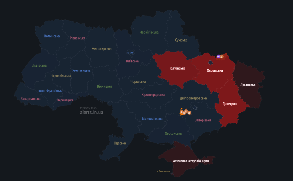 Повітряна тривога у Полтаві