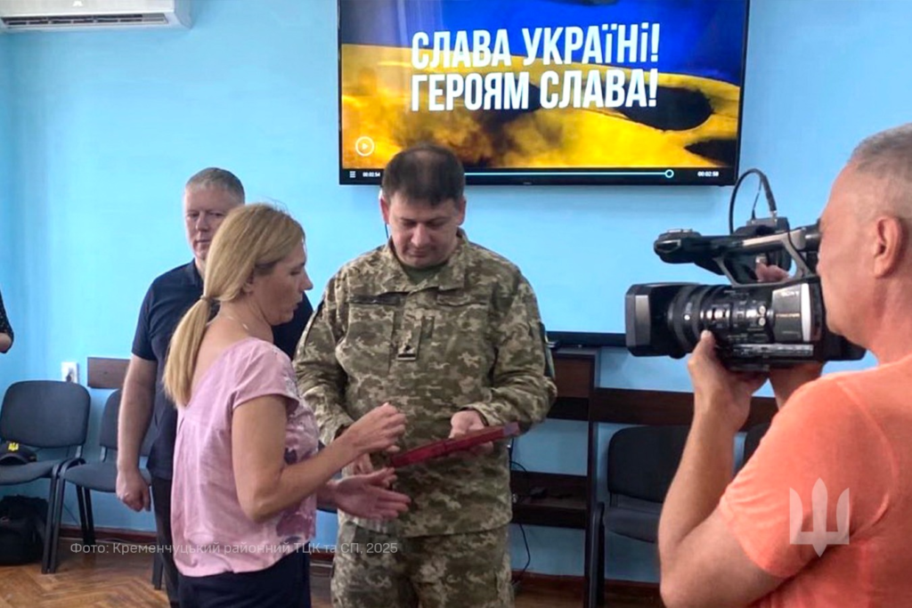Посмертні нагороди передали сімом родинам загиблих воїнів з Полтавщини